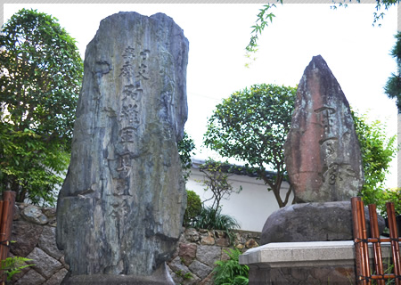 正蓮寺の紹介