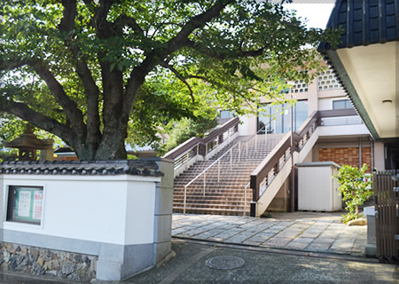 開基