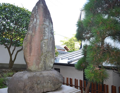 正蓮寺 軍馬塚